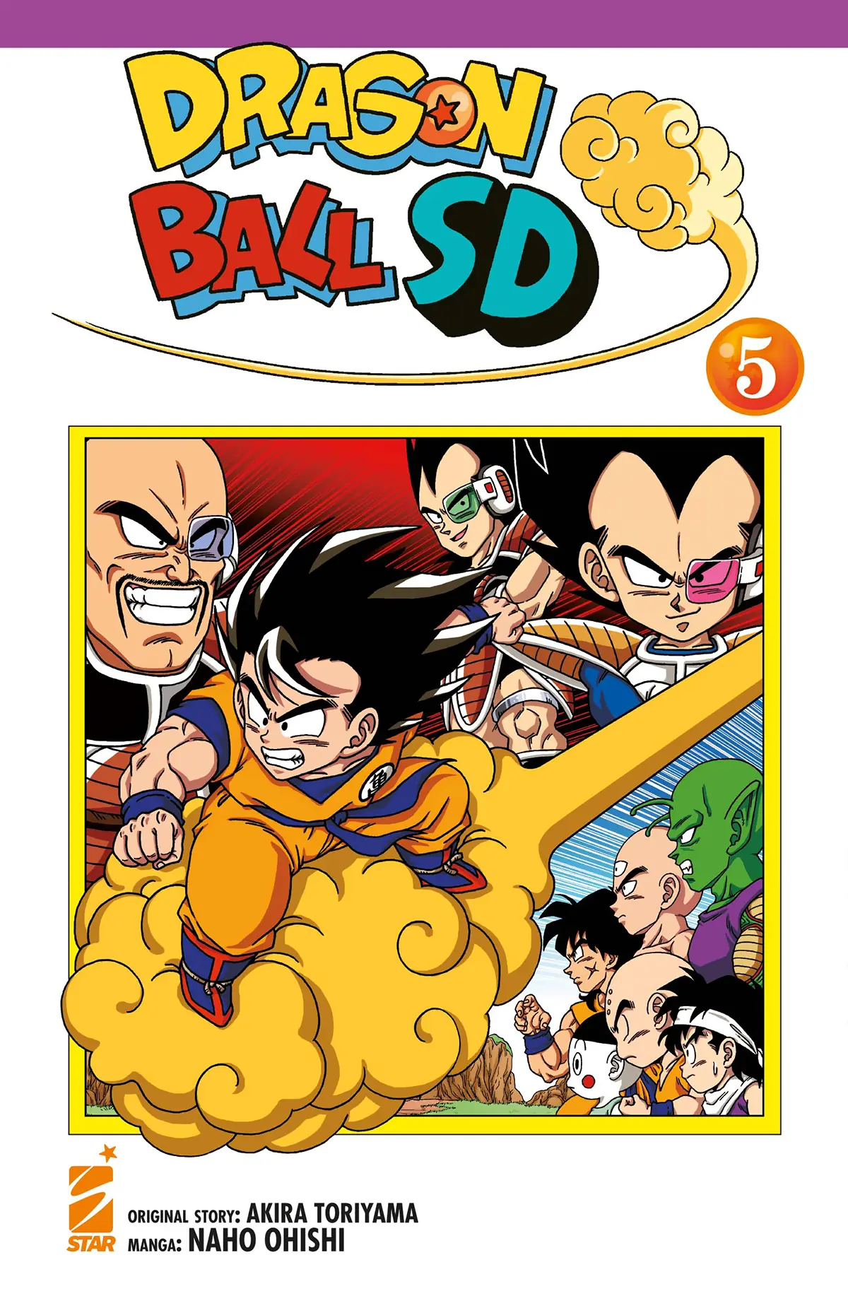 Volume cover